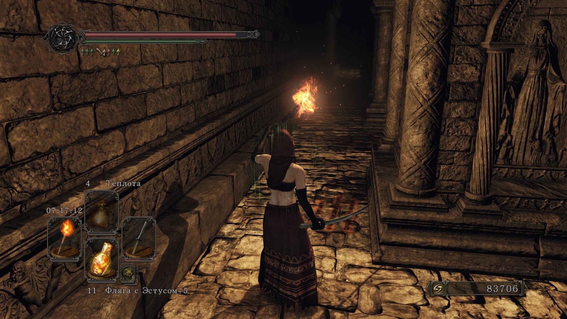 31. Склеп Нежити