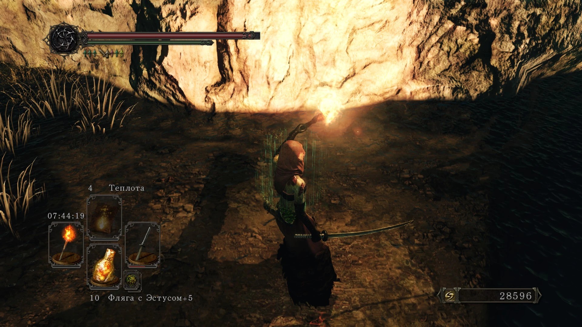 18. Храм Аманы