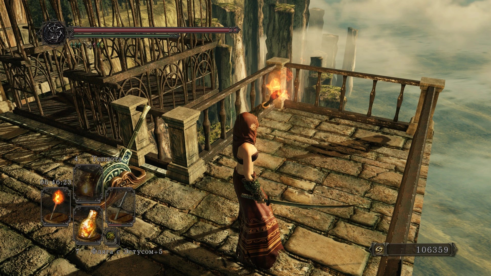 33. Цитадель Алдии