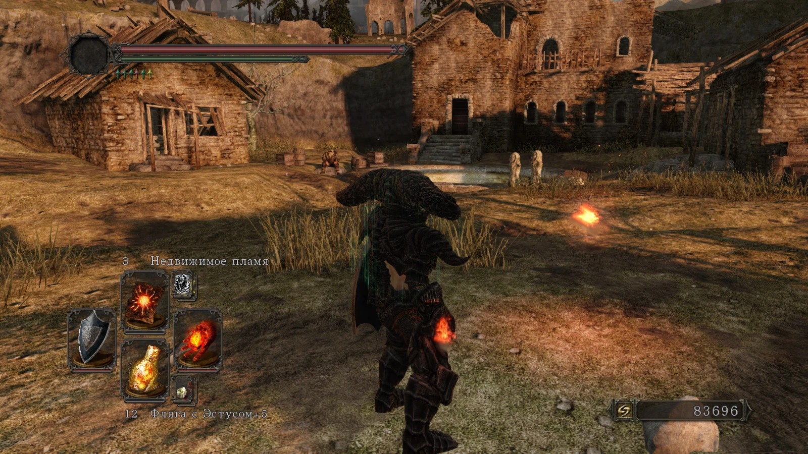 Заклинание в действии