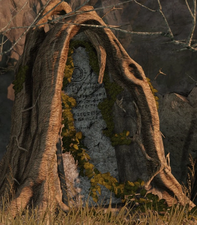 Камень победителя.png