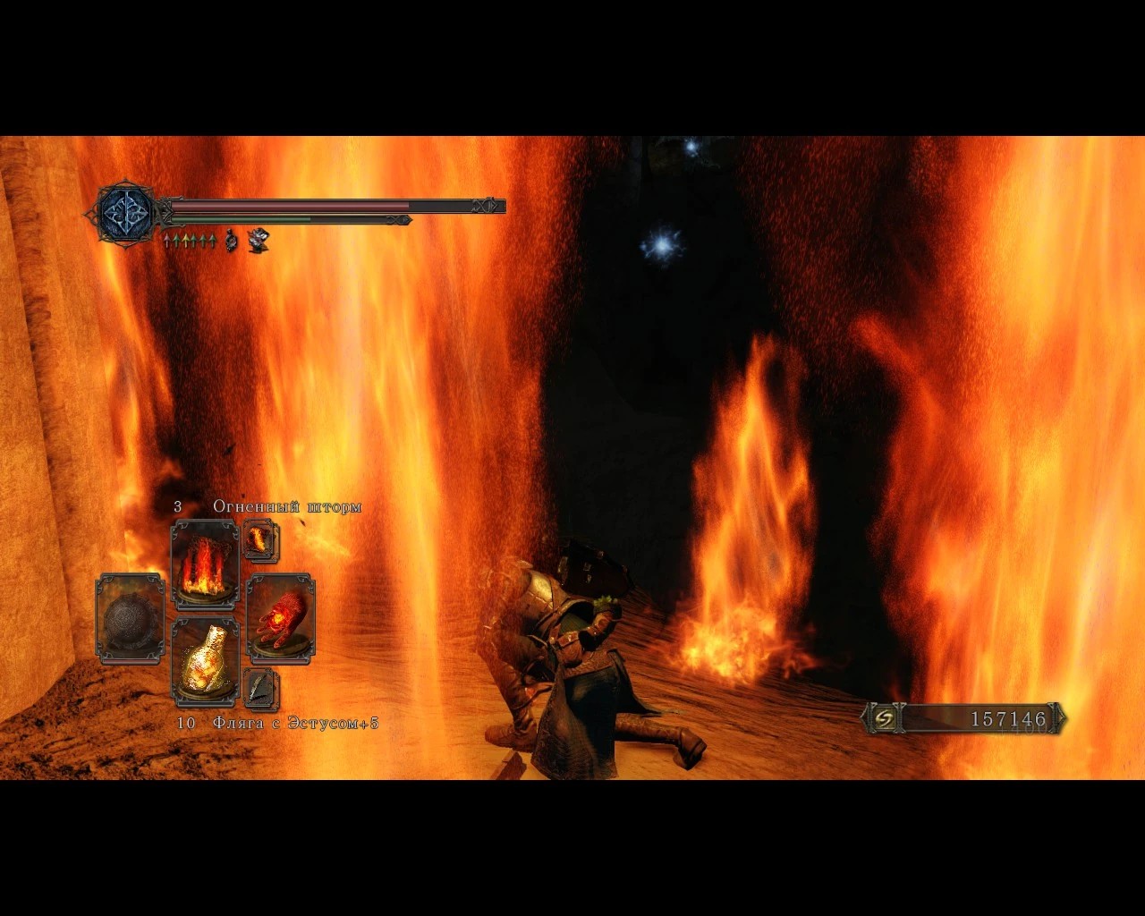 Заклинание в действии.jpg