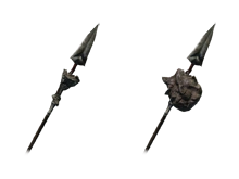 Копье Сантира