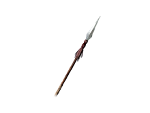 Копье (Dark Souls II)