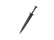 Меч Драконьего Стража