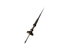 Огромная пика