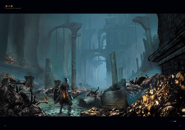 Концепт арт 18.png