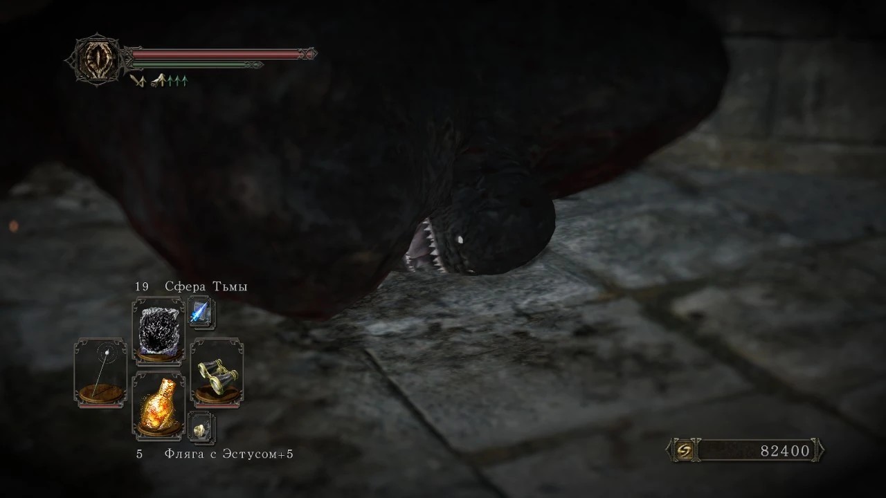 Память Джейта