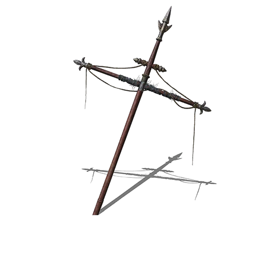 Боевое знамя Лотрика