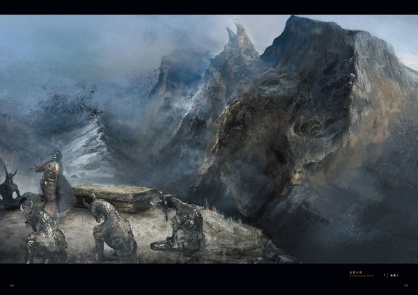 Концепт-арт. Вид на Драконий Пик со стороны Подземелья Иритилла.