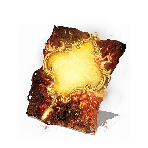 Веер пламени