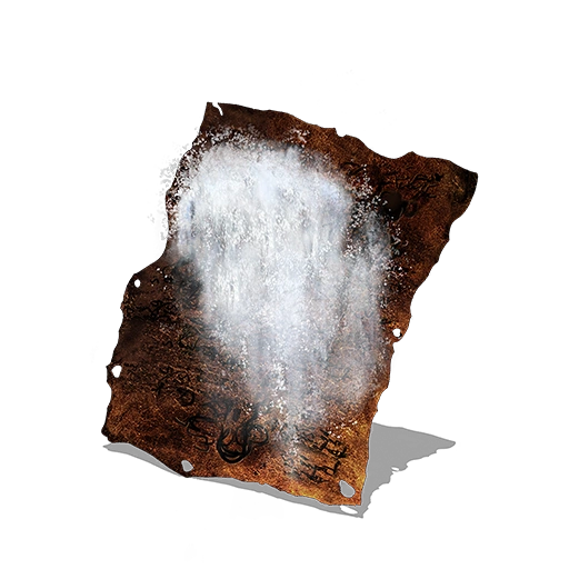 Мгновенный пот (Dark Souls III)