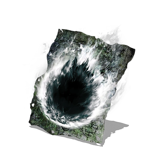 Чёрная огненная сфера