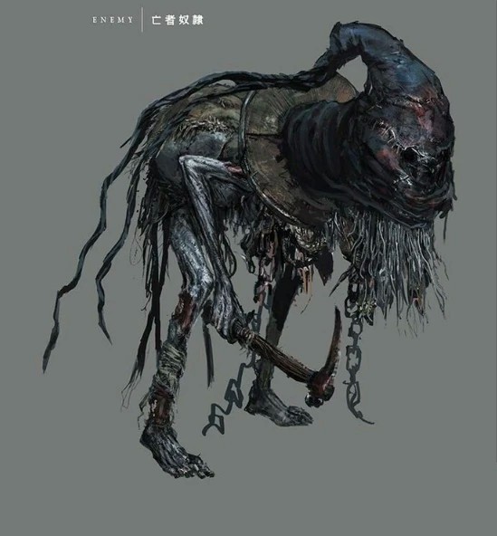 Концепт-арт