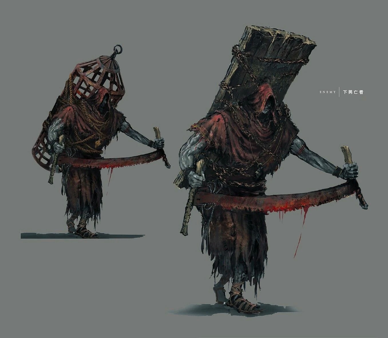 Концепт-арт