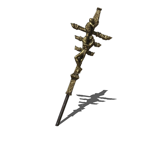 Посох человека-личинки