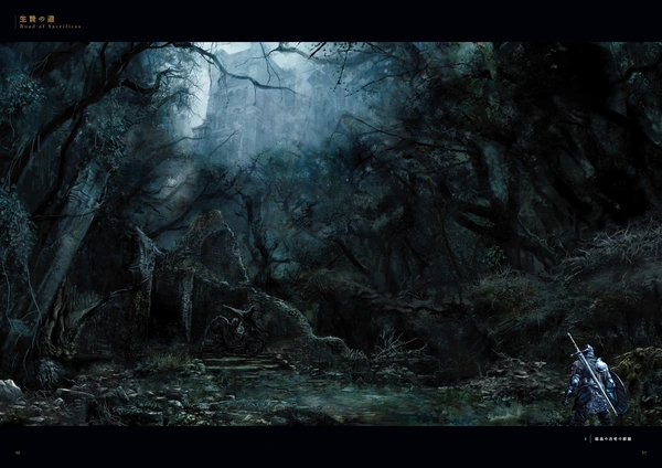 Концепт арт 23.png