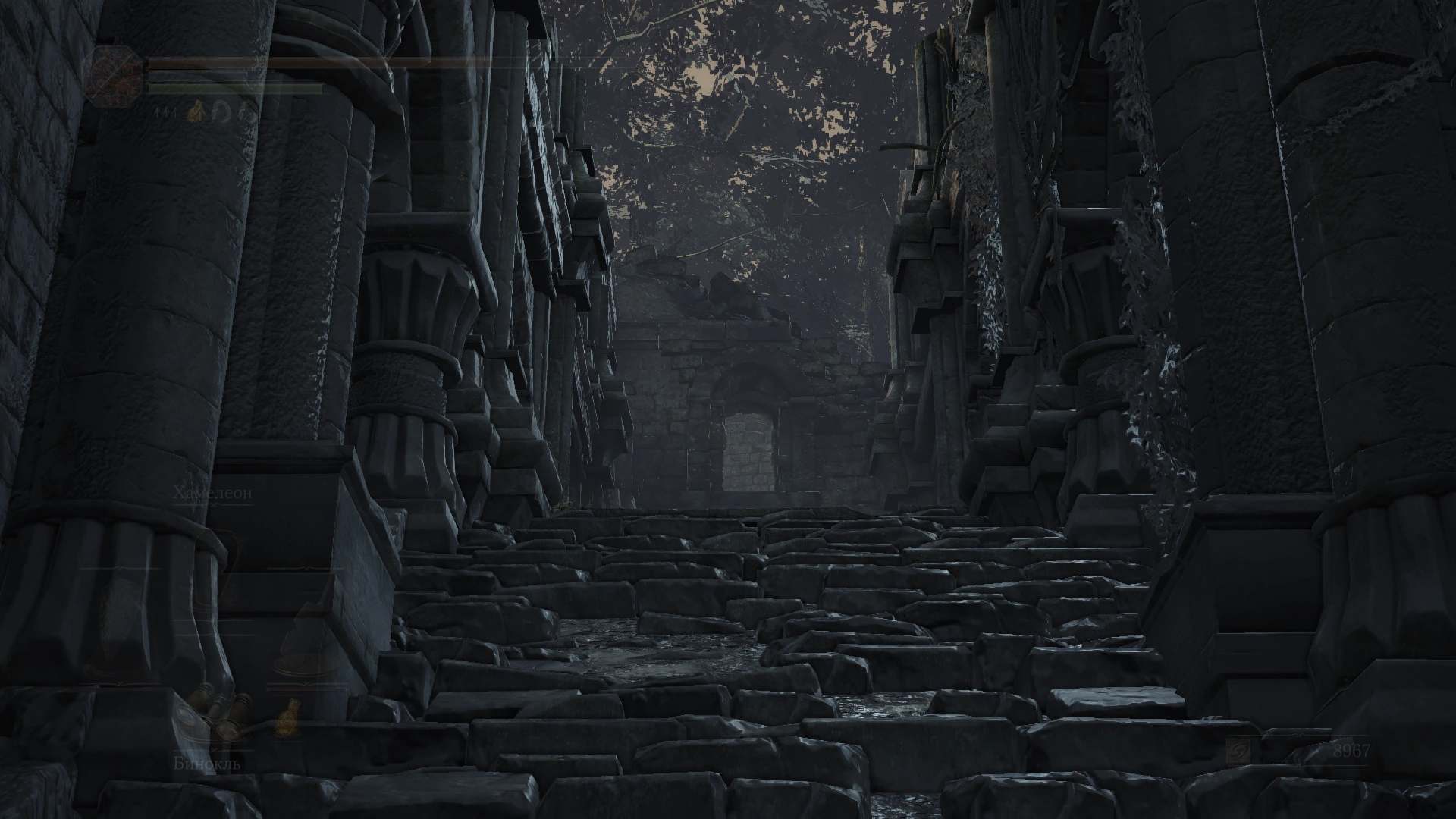 Путь жертв скриншот 20.png