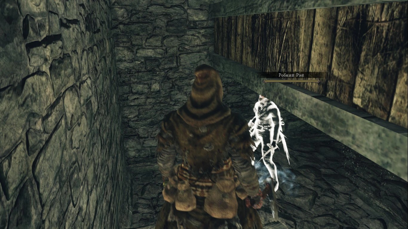 Место немаловероятной смерти Скарлет и других фантомов в Земляном пике.