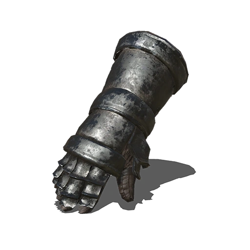 Наручи изгнанника