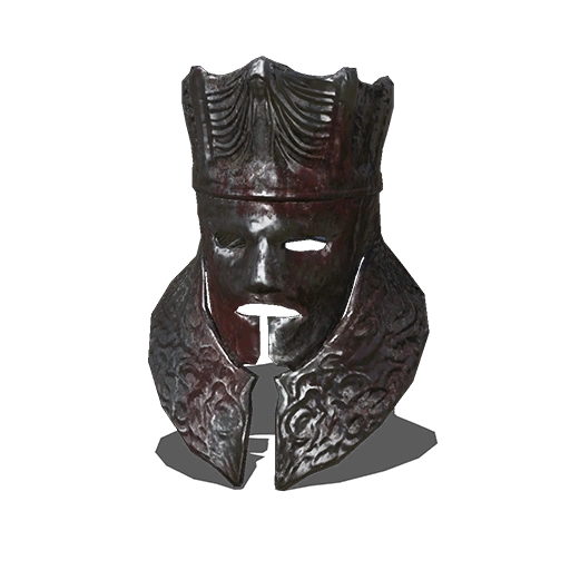 Шлем Гундира