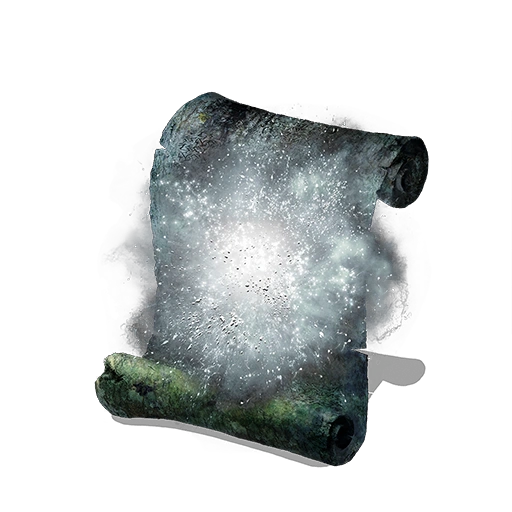 Ядовитые миазмы