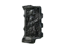 Большой щит Рива