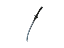 Клинок берсерка