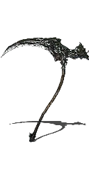 Секира Форлорна