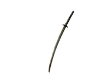 Уничтожитель