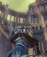 Клинок Повелителя Сиаран