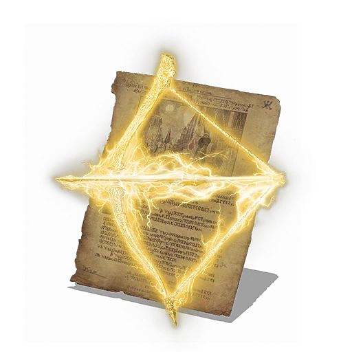 Громовая стрела