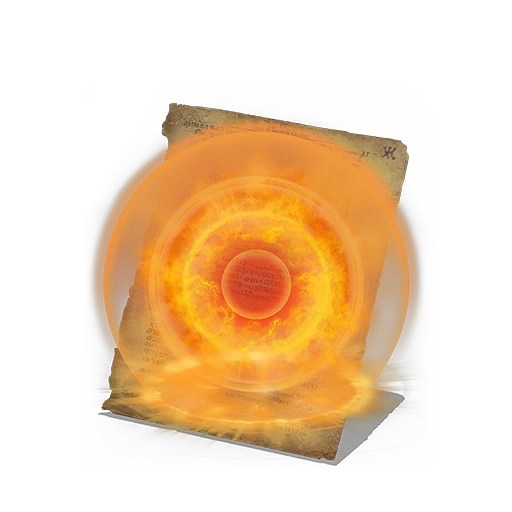 Изобильное Солнце (Dark Souls III)