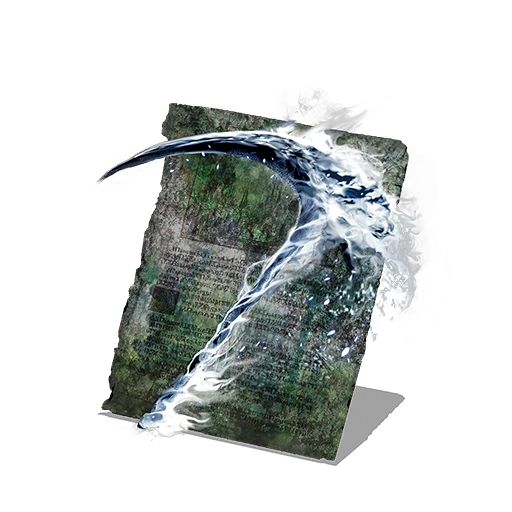 Коса охоты на жизнь (Dark Souls III)