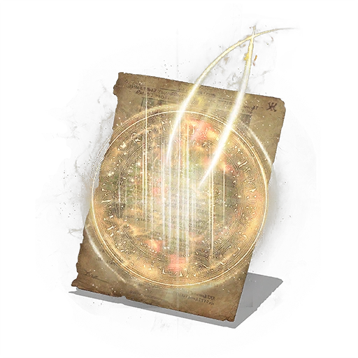 Направленное исцеление