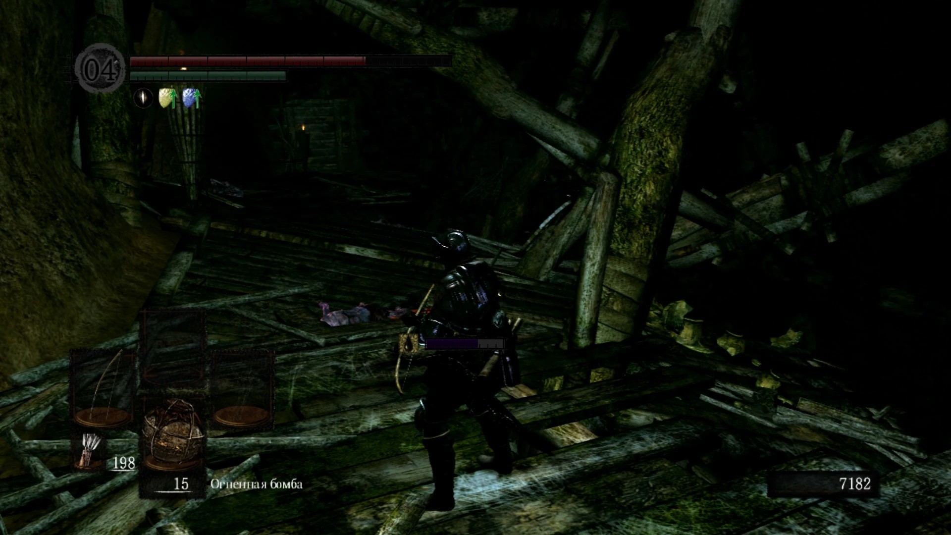 Место отравление снайпером