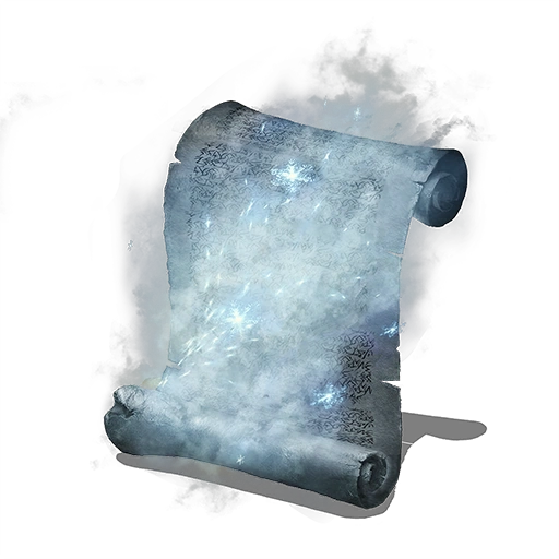 Леденящая хватка