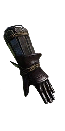 Наручи Алонна