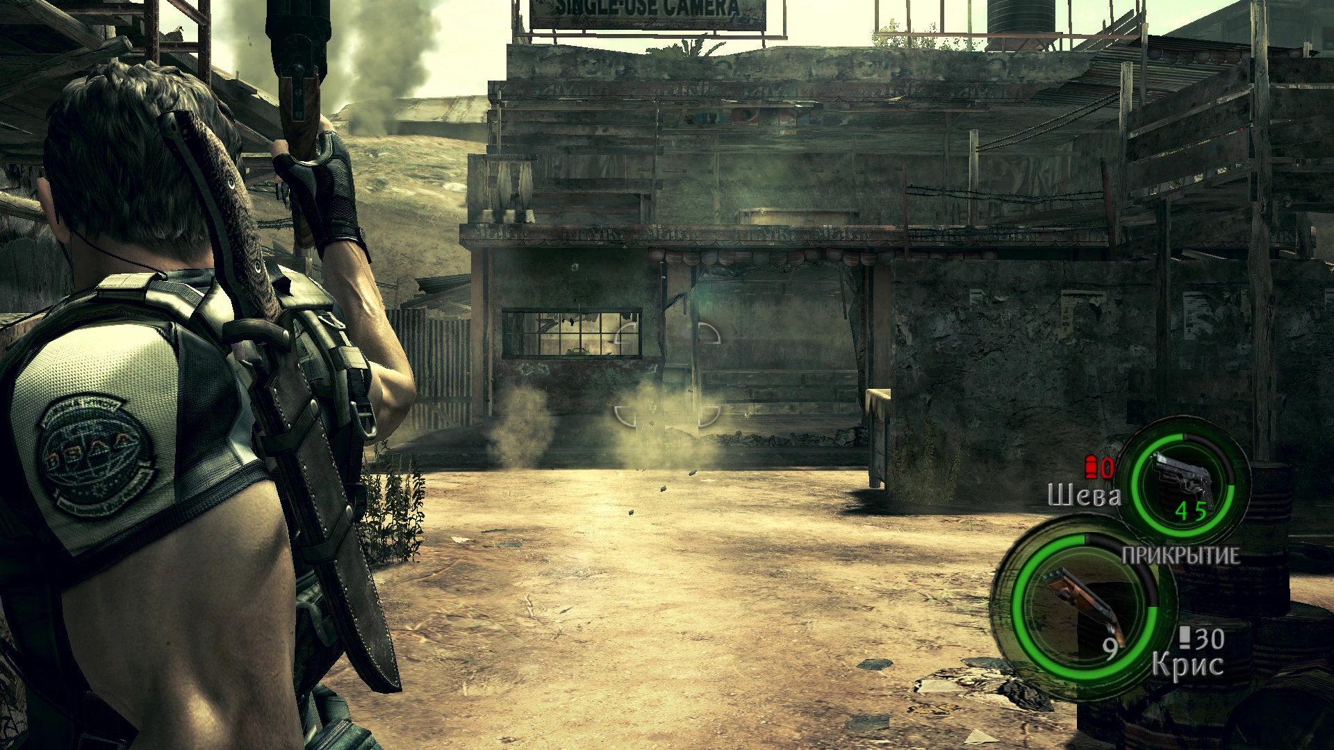 Chris firing Hydra 2 RE5.png