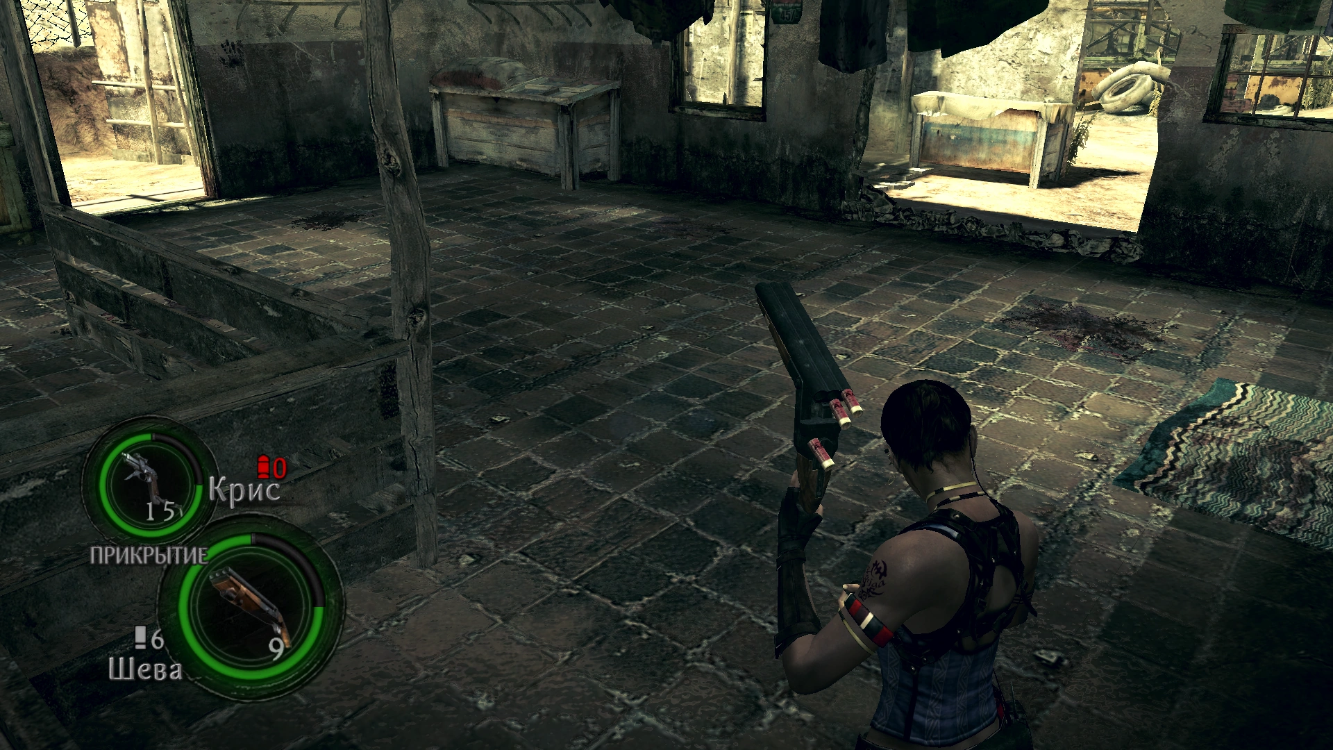 Перезарядка Шевы