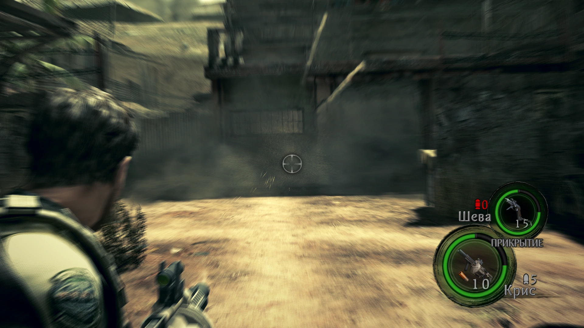 Результат взрывчатого снаряда