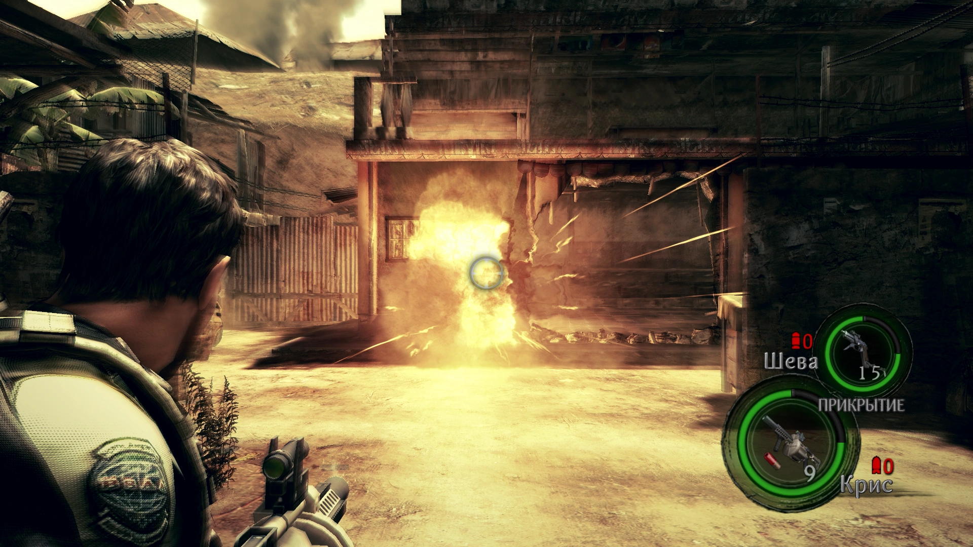 Результат зажигательного снаряда