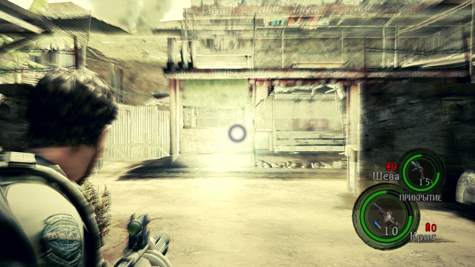 Результат светошумового снаряда