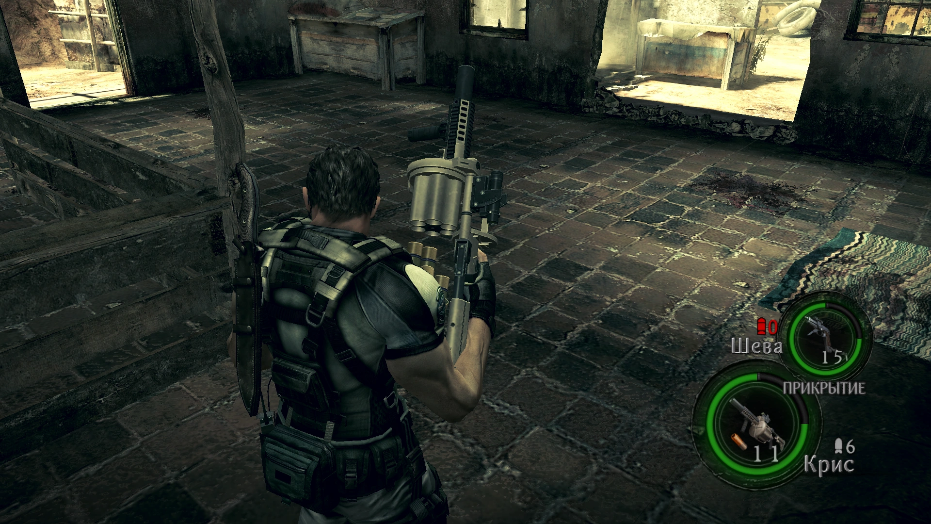 Перезарядка