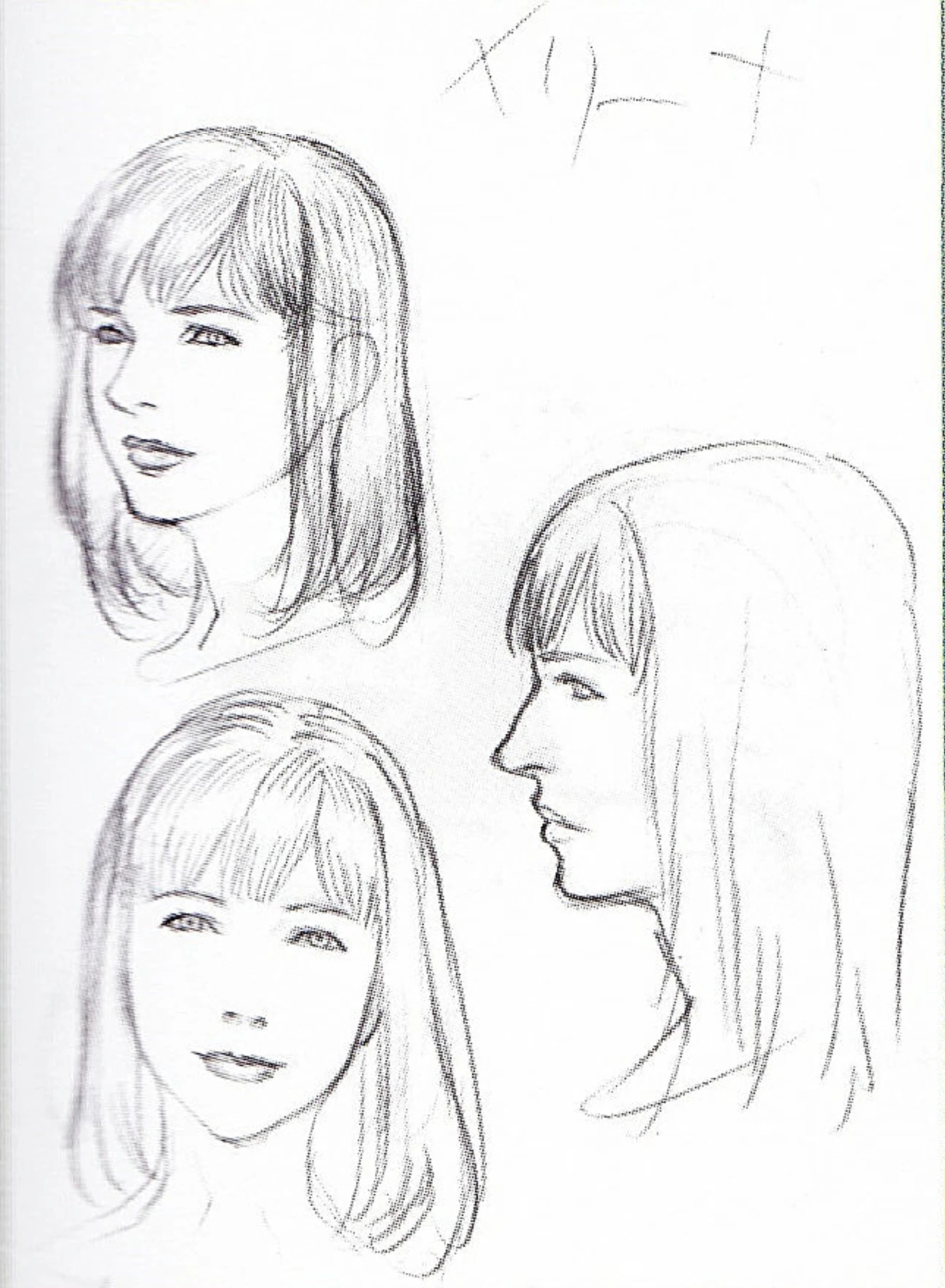 Концепт-арт