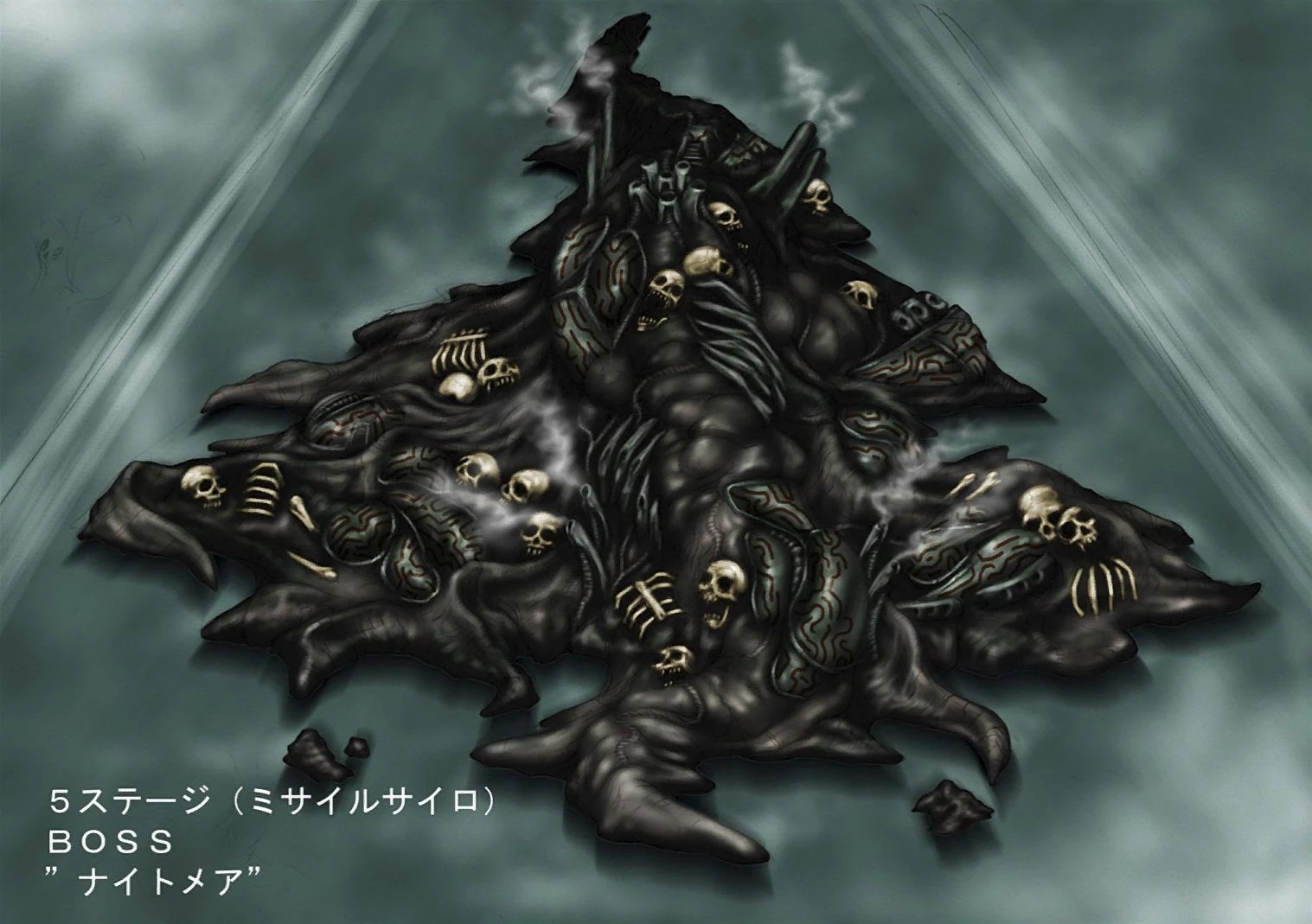 Nightmare Concept Art 1.jpg