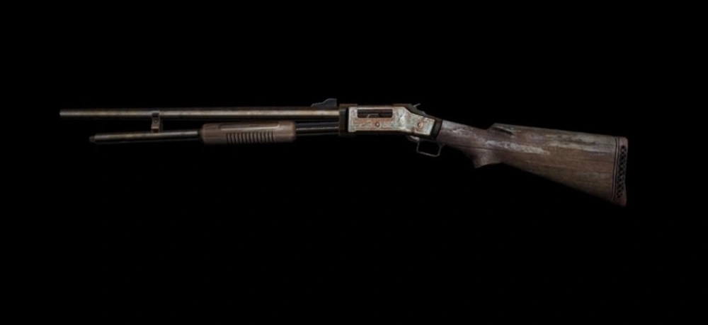 Сломанный дробовик