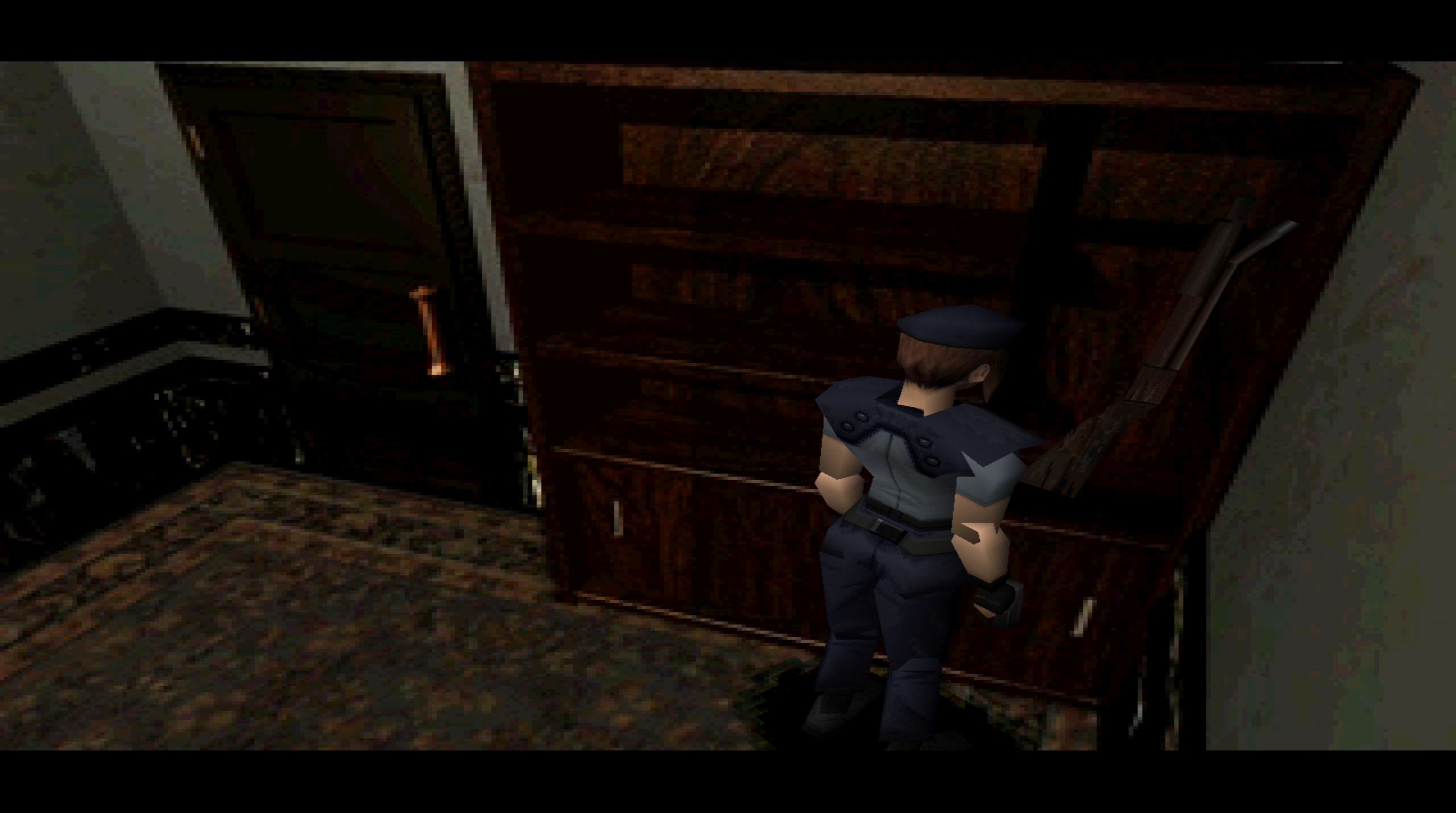 Местонахождение сломанного дробовика