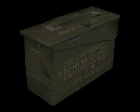 Боеприпасы