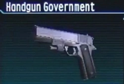 Пистолет в игре на 3DS